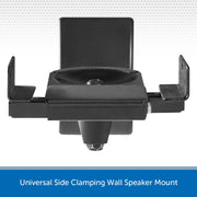 Universal Side Clamping Wall Speaker Mount