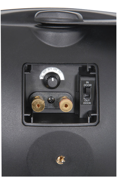 Adastra FC5V 5.25 inch Outdoor Weatherproof 40W Wall Mount Speaker (Black or White)