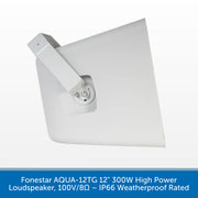 A white square wall-mounting speaker with a bracket, shown on a white background with a blue text banner at the bottom.