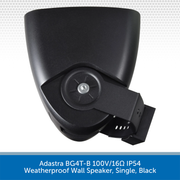Black weatherproof wall speaker with technical specifications on a white background