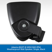 Black weatherproof wall speaker with text indicating model and specifications on a white background