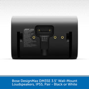 Bose DesignMax DM3SE 3.5" Wall-Mount Loudspeakers Back