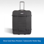 BOSEROLLERBAGFront