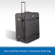 BOSEROLLERBAGMain