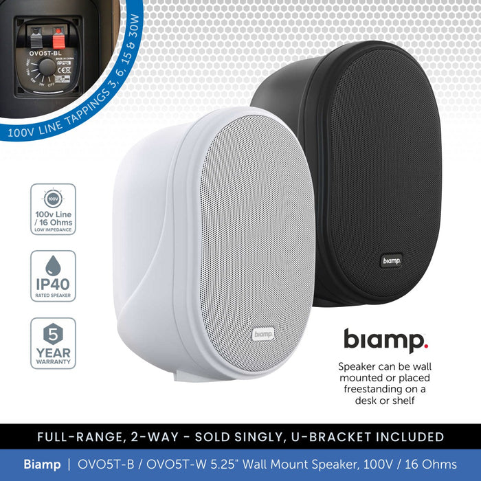 Biamp OVO5T-B / OVO5T-W 5.25" Wall Mount Speaker, 100V / 16 Ohms (Single)