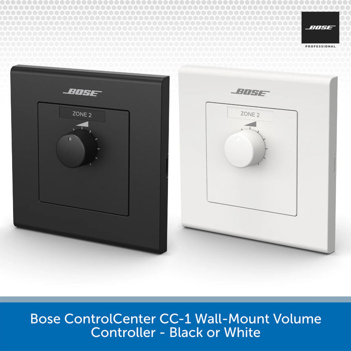 Bose ControlCenter CC-1 