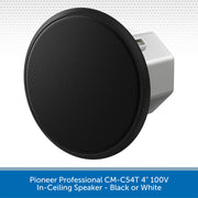 Pioneer Professional CM-C54T Black