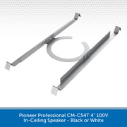 Pioneer Professional CM-C54T Bracket