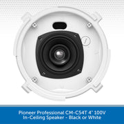 Pioneer Professional CM-C54T Front no Grille