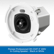Pioneer Professional CM-C54T Side no Grille