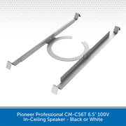 Pioneer Professional CM-C56T Bracket