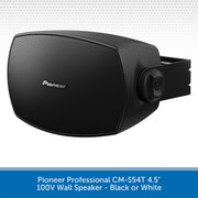 Pioneer Professional CM-S54T Black