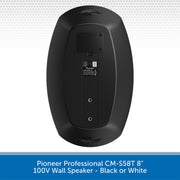Pioneer Professional CM-S58T Back