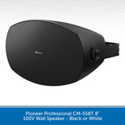 Pioneer Professional CM-S58T Black