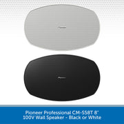 Pioneer Professional CM-S58T Front Grille