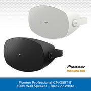 Pioneer Professional CM-S58T