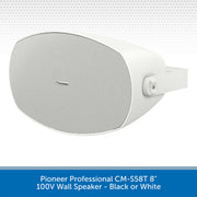 Pioneer Professional CM-S58T White