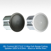 Two ceiling speakers, one black and one white, on a textured white background with JBL branding.