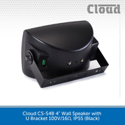 Cloud CS-S4B 4" Wall Speaker with U Bracket 100V/16Ω, IP55 (Black)