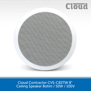 Cloud Contractor CVS-C82TW 8" Ceiling Speaker 8ohm / 50W / 100V
