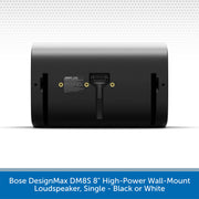 Bose DesignMax DM8S 8" High-Power Wall-Mount Loudspeaker Back