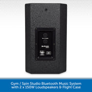 Gym / Spin Studio Bluetooth Music System Cuba 8 Back
