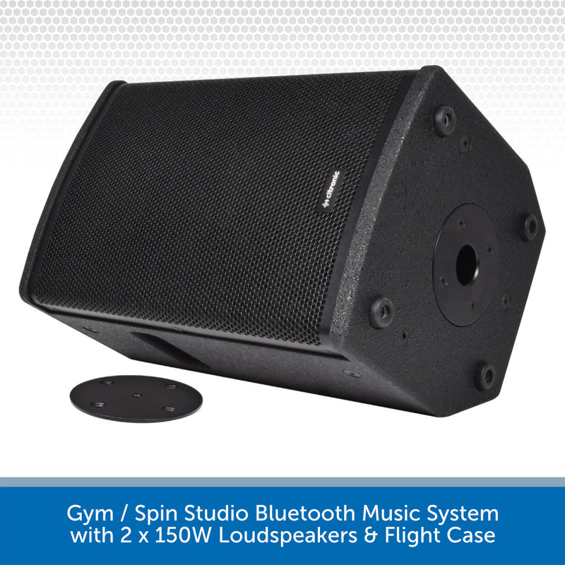 Gym / Spin Studio Bluetooth Music System Cuba 8 Side
