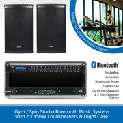 Gym / Spin Studio Bluetooth Music System Main