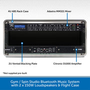 Gym / Spin Studio Bluetooth Music System Front of Rack