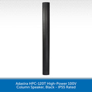 Adastra HPC-120T High-Power 100V Column Speaker Front
