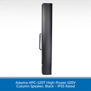 Adastra HPC-120T High-Power 100V Column Speaker Side