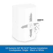 LD Systems SAT 82 G2 Optional Bracket