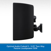Optimal Audio Cuboid 5 Side