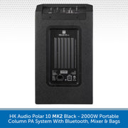 Back view of a black portable column PA system with branding on a light gray background