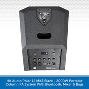 Back view of a black portable column PA system with labeled features on a white background