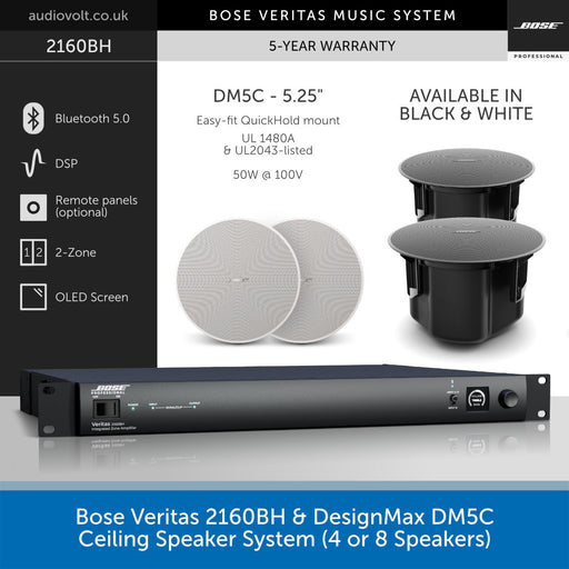 Bose Veritas 2160BH & DesignMax DM5C Ceiling Speaker System (4 or 8 Speakers)