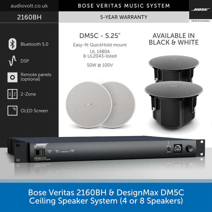 Bose Veritas 2160BH & DesignMax DM5C Ceiling Speaker System (4 or 8 Speakers)