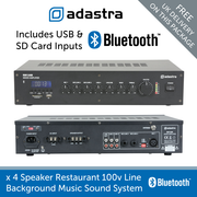 Adastra RM120B mixer amp front and back view