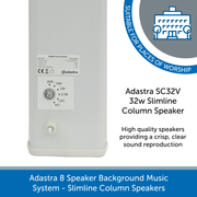 Adastra SC32V Slimline White column speakers with wattage tappings