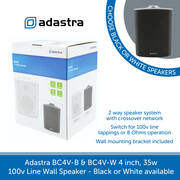 Showing the box for a Adastra BC4V-B & BC4V-W