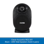Clever Acoustics BGS 20T Black 100V Wall Speakers (Pair)