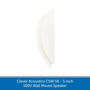Clever Acoustics CSW 56 5" 100V Wall Mount Speaker