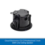 Showing the back of a Cloud Electronics CS-C3W & CS-C3B Professional 100V Line Ceiling Speaker
