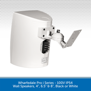 Wharfedale Pro i Series - 100V IP54 Wall Speakers, 4", 6.5" & 8", Black or White